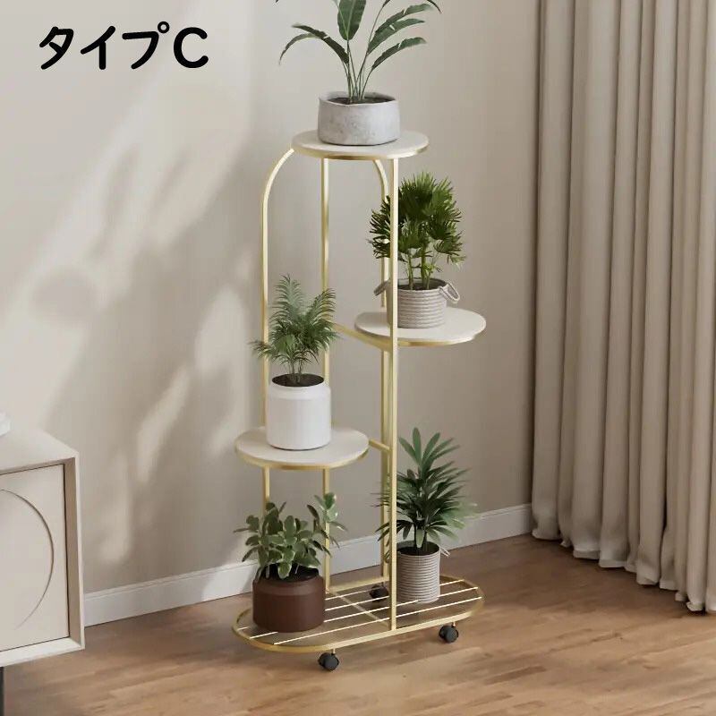 ホワイト陶器風フラワースタンド ゴールド脚 6e1f0d512481b230b846a91c02f672
