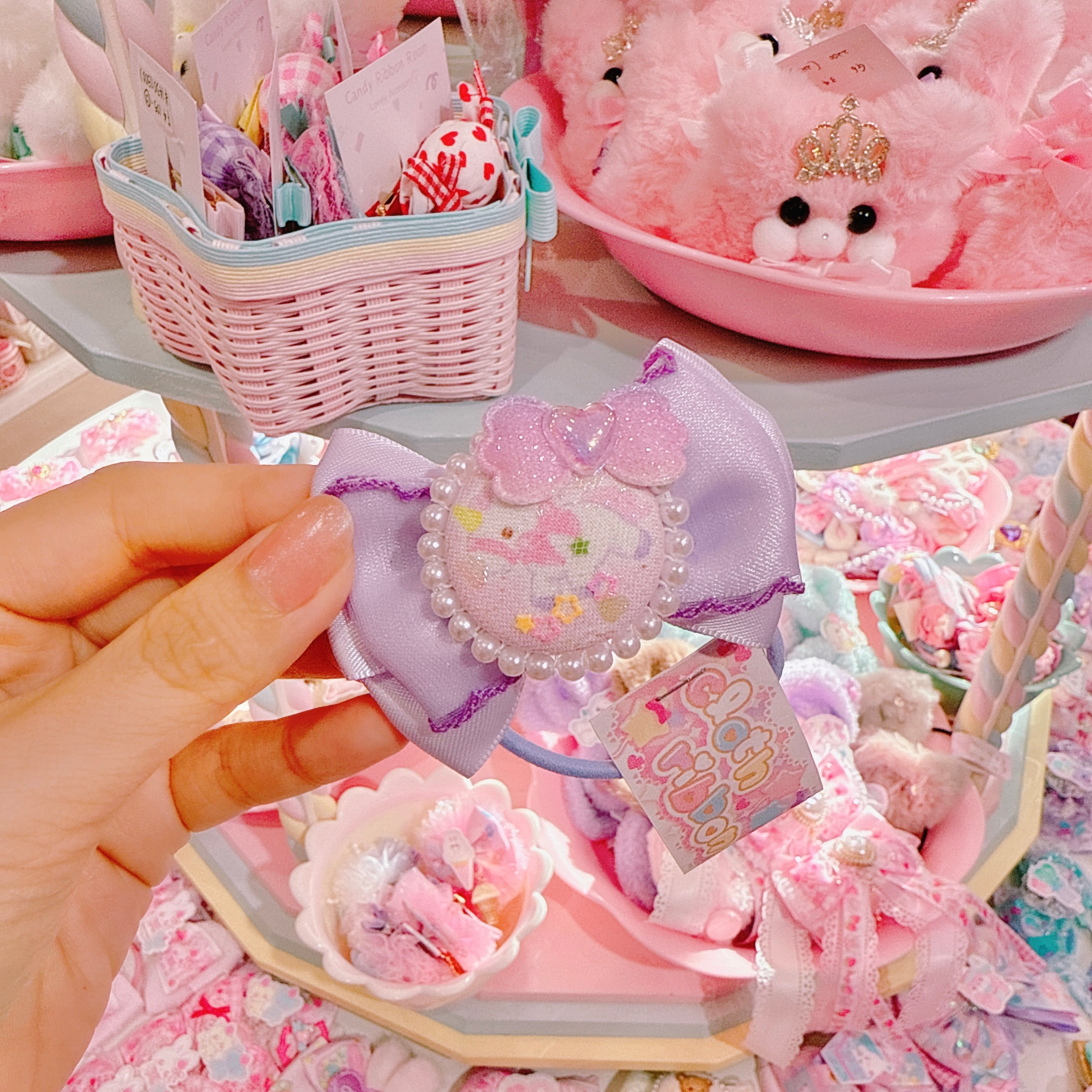 【C5】80-11くるみ小ヘアゴム