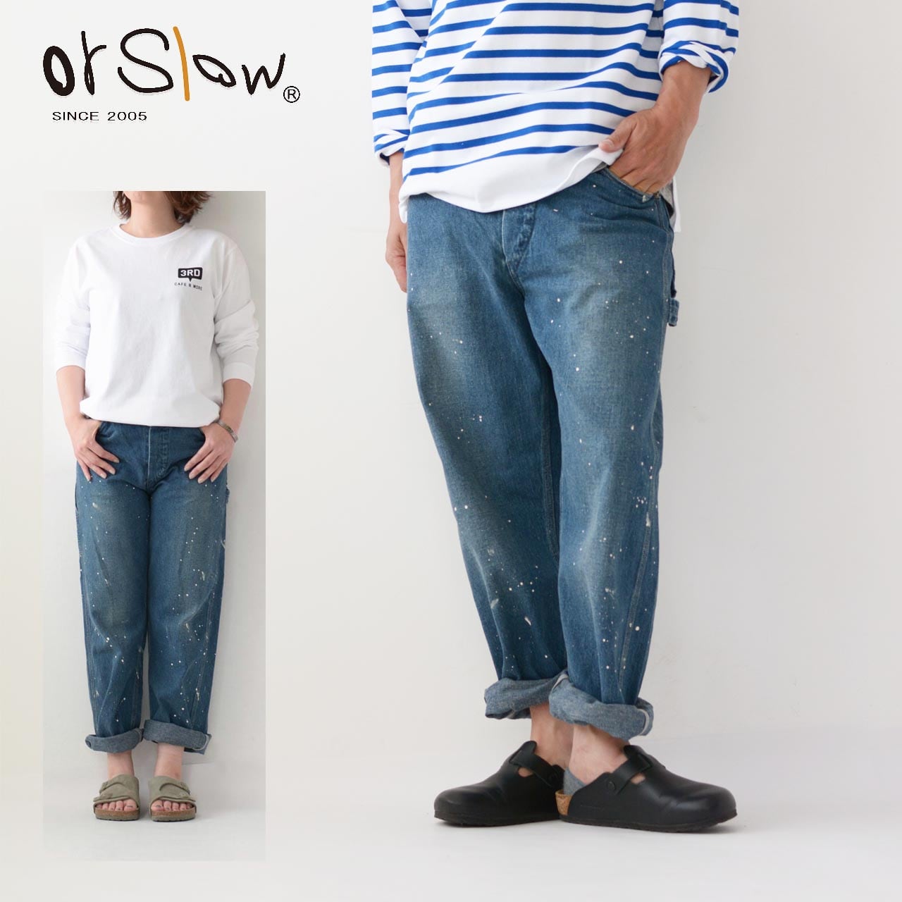 orslow [オアスロウ] PAINTER PANTS [DENIM USED with PAINT] [01-5120 ...