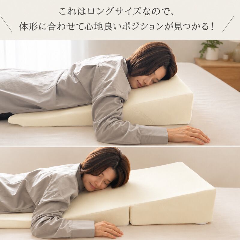 【新品】低反発快眠まくら！いびき防止にも。 枕 快眠枕 低反発 いびき めまい ピロー 逆流性食道炎 いびき防止