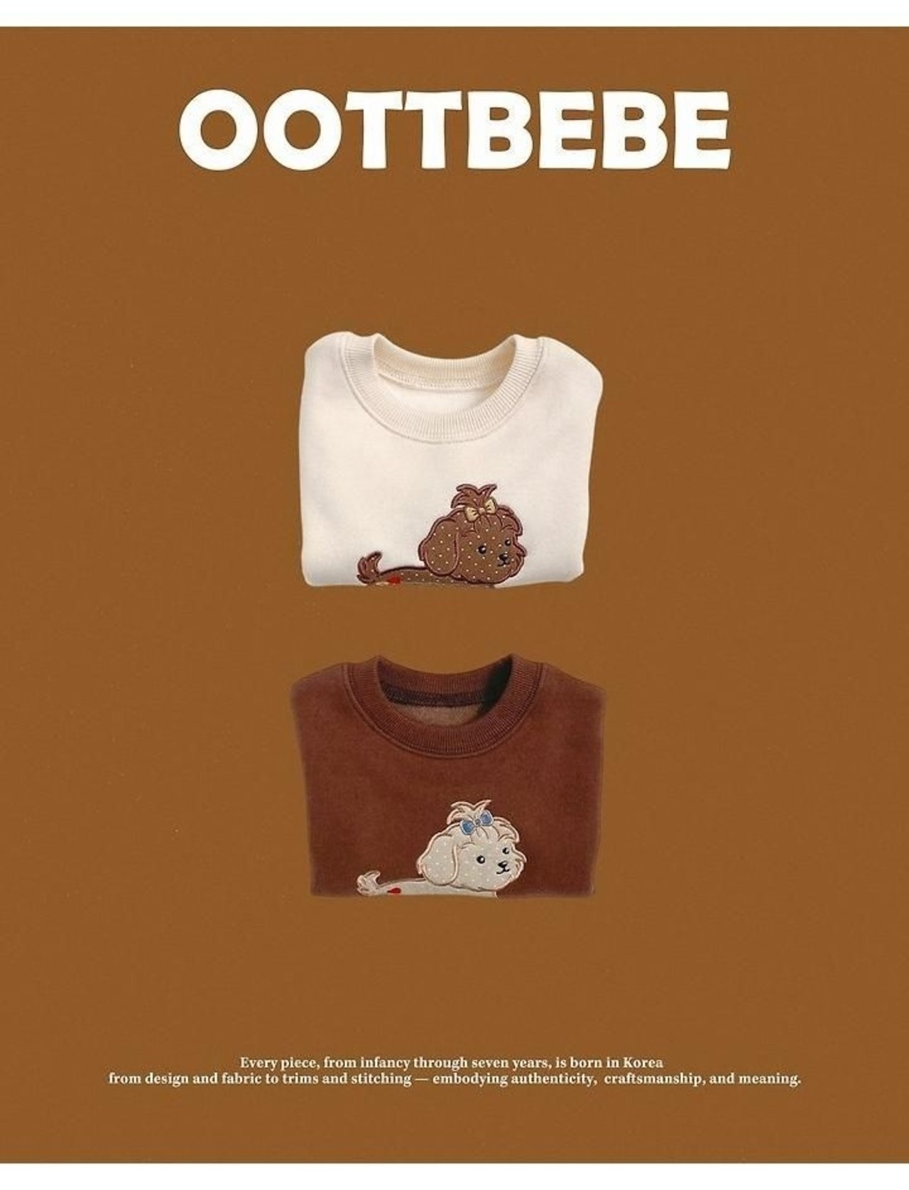韓国子供服 / 26winter / oottbebe / パピートレーナー / ベビー&キッズ / 冬服 *XS~XL*