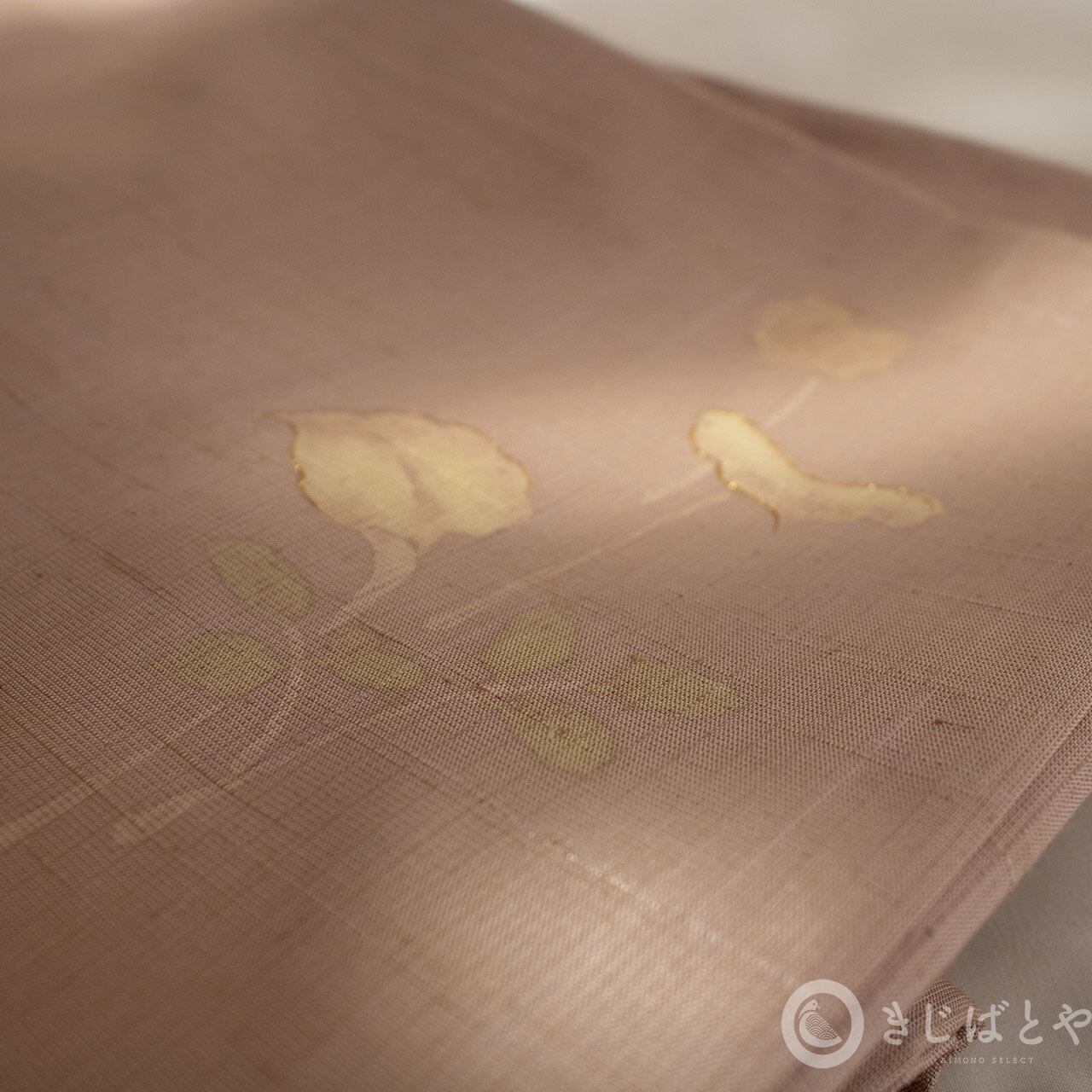 正絹紬 浪花鼠の飛び柄小紋 袷 | きじばとや