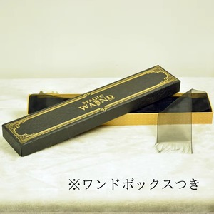 【即納】ワンドBOX&取扱説明書付きMagica Wand  １マボガニー　木製