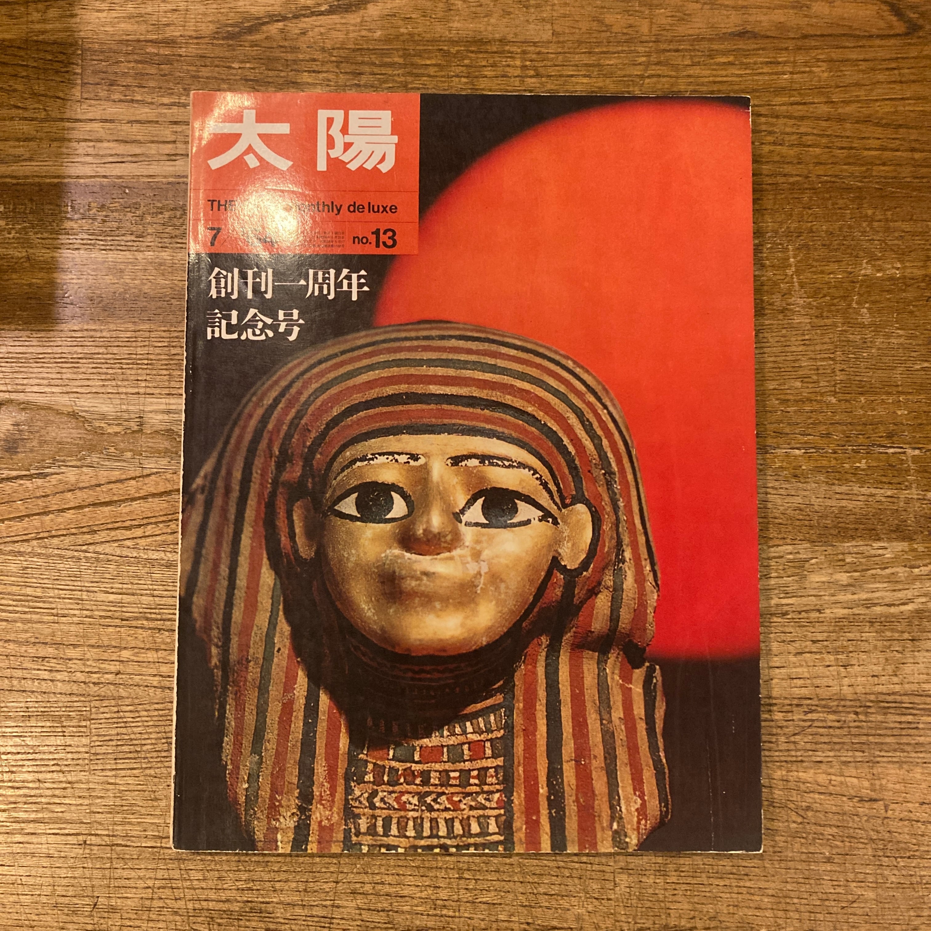 □写真 / カメラ | 百年