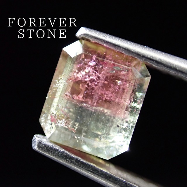 バイカラートルマリン【1374】