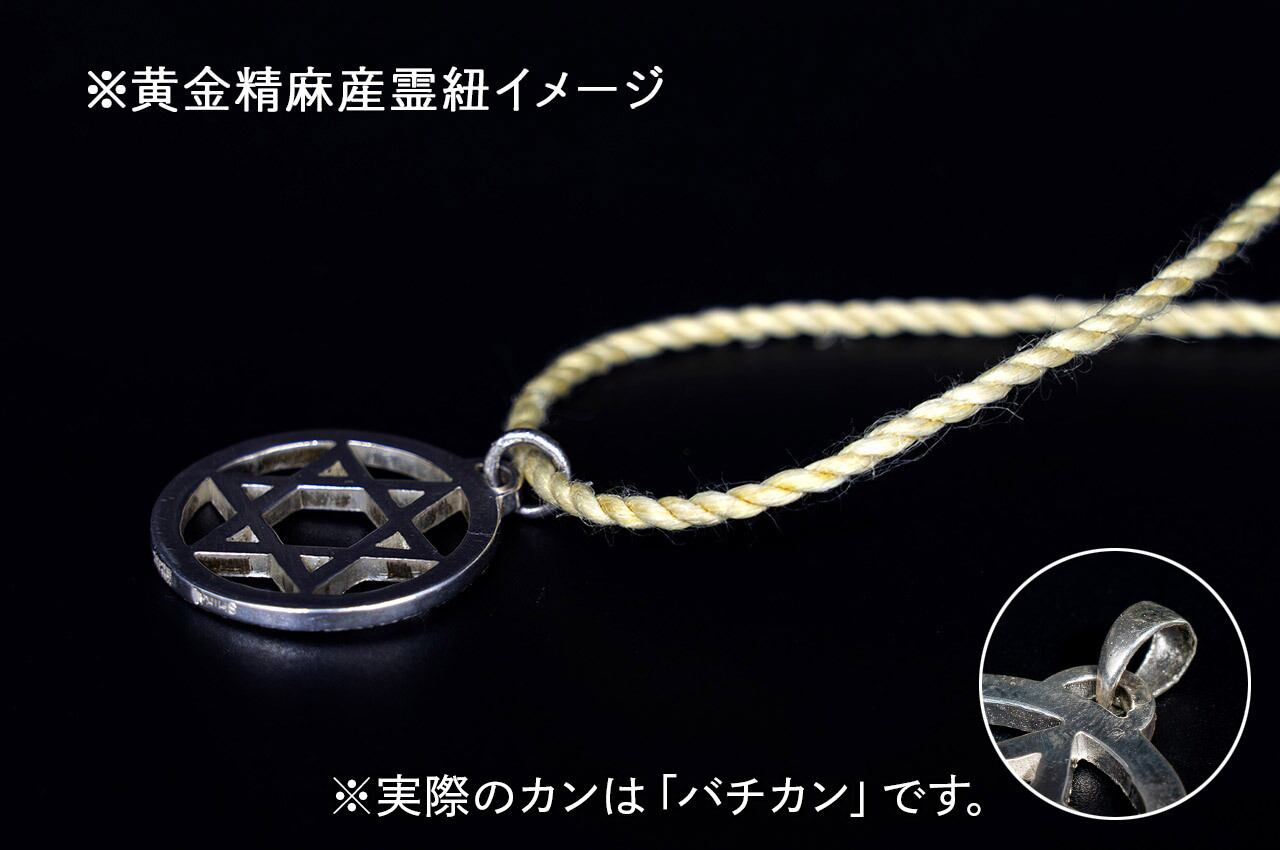 かごめです！ コンバース CONVERSE × SHINYAKOZUKA ALL STAR BOARDERSTAR OX