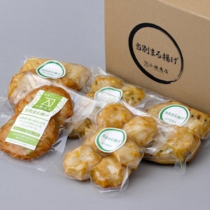 当別たま揚げ&めんち揚げギフトセット