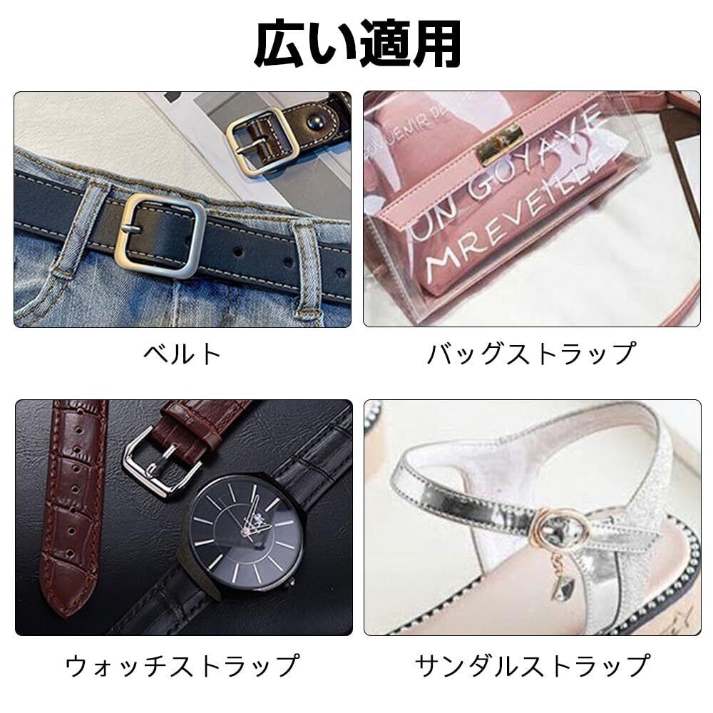 数量限定】ESJNNK 穴あけポンチ レザーパンチ 5サイズセット ベルト