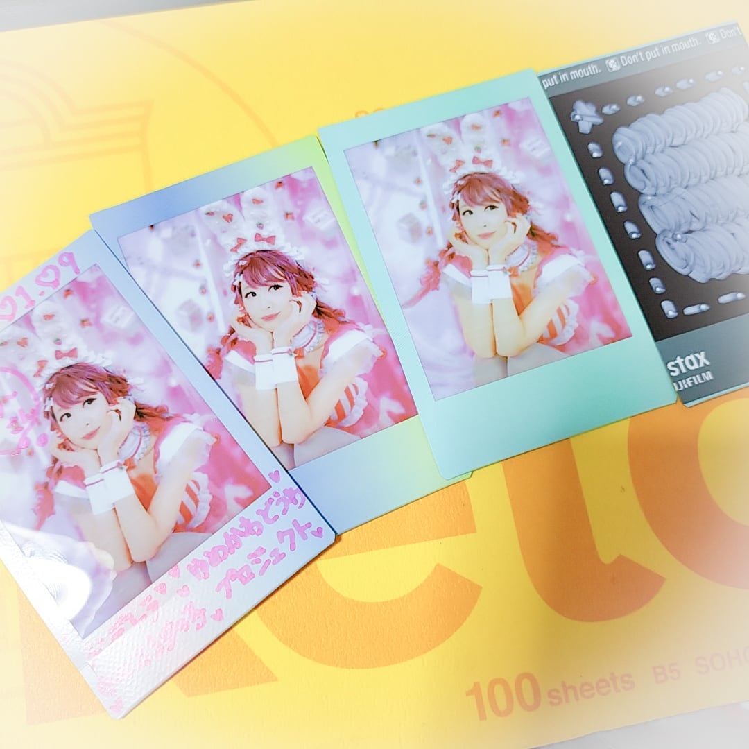 1月9日のチェキ＆お手紙 | ゆめかわ童話プロジェクトショップ