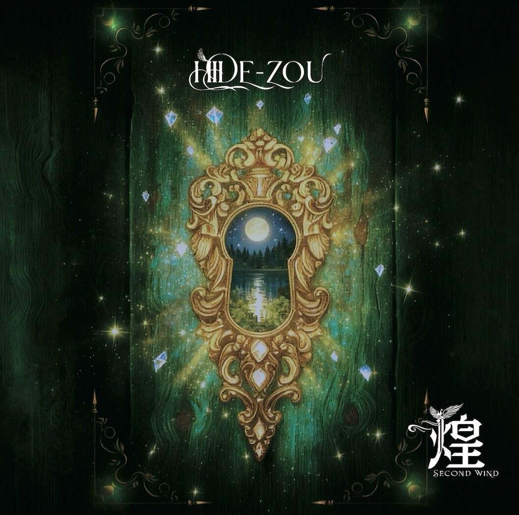 2026.01.21 HIDE-ZOU / 煌-second wind-【通常盤】 | littleHEARTS.