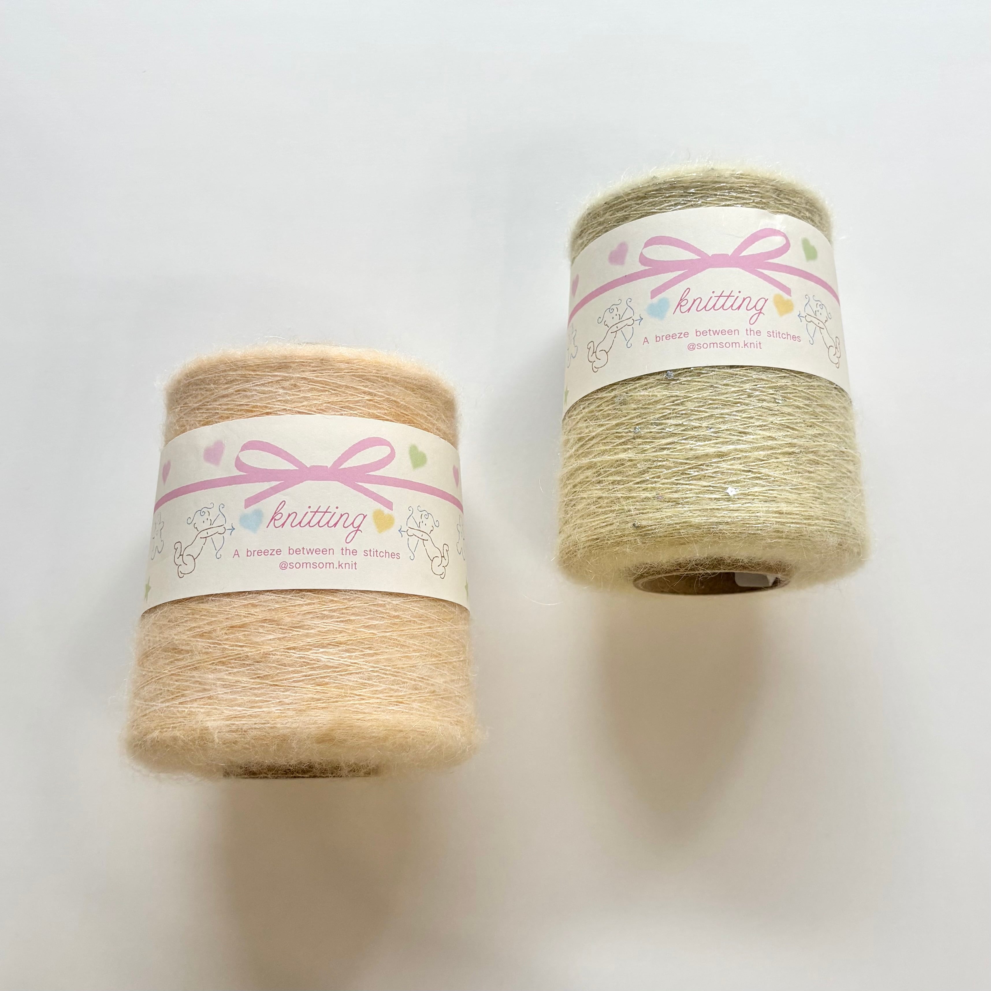 somsom knit ②※無くなり次第終了