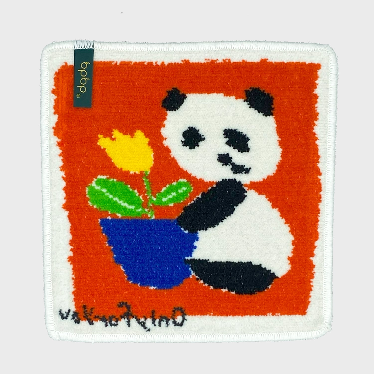 オーダーページ　ハンカチ　523 サラリーマンパンダ柄　ハンドメイド2/18 JIN KITAMURA】北村人 CHENILLE HANDKERCHIEF パンダ シェニール織