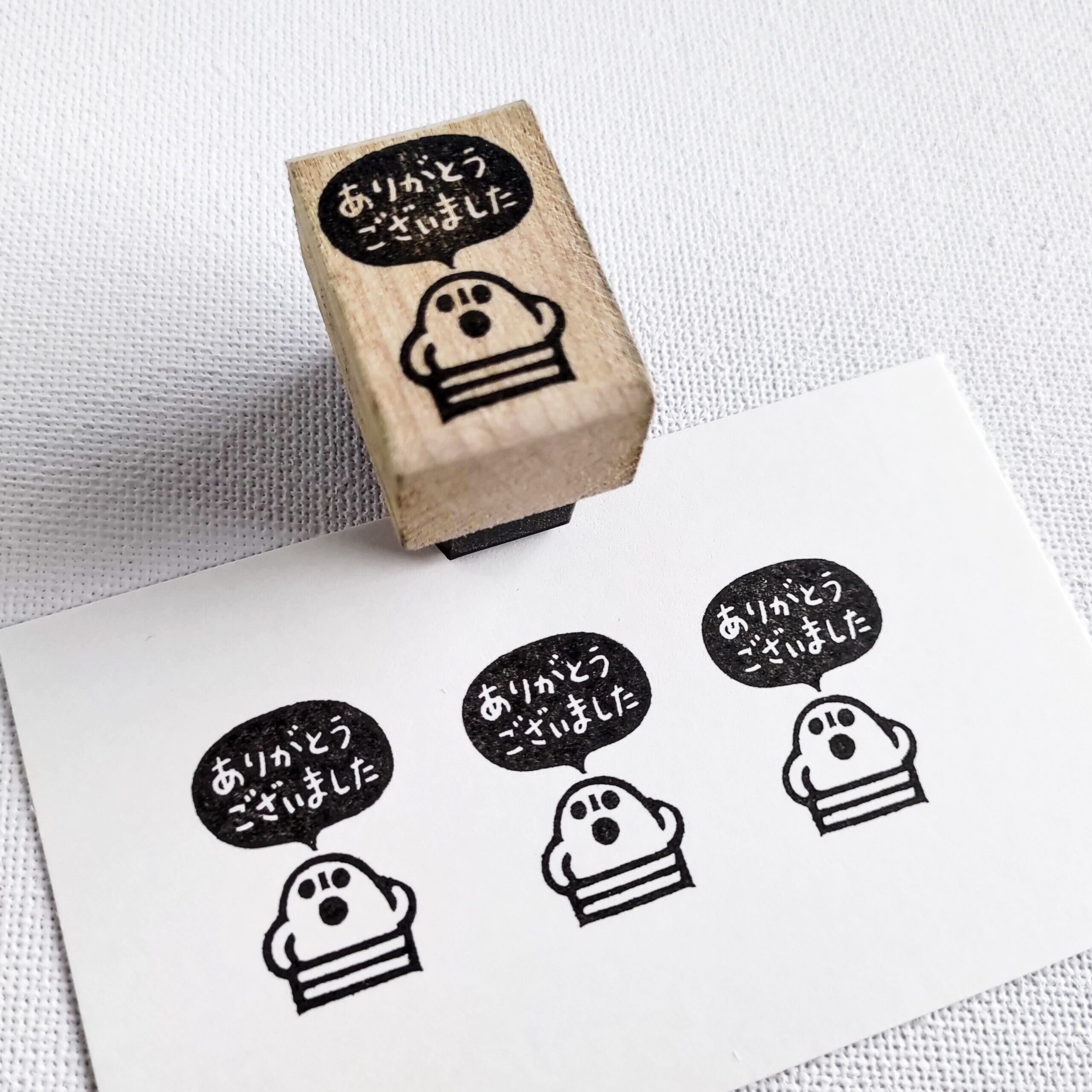 売り切れました。ありがとうございました。 ありがとうございました