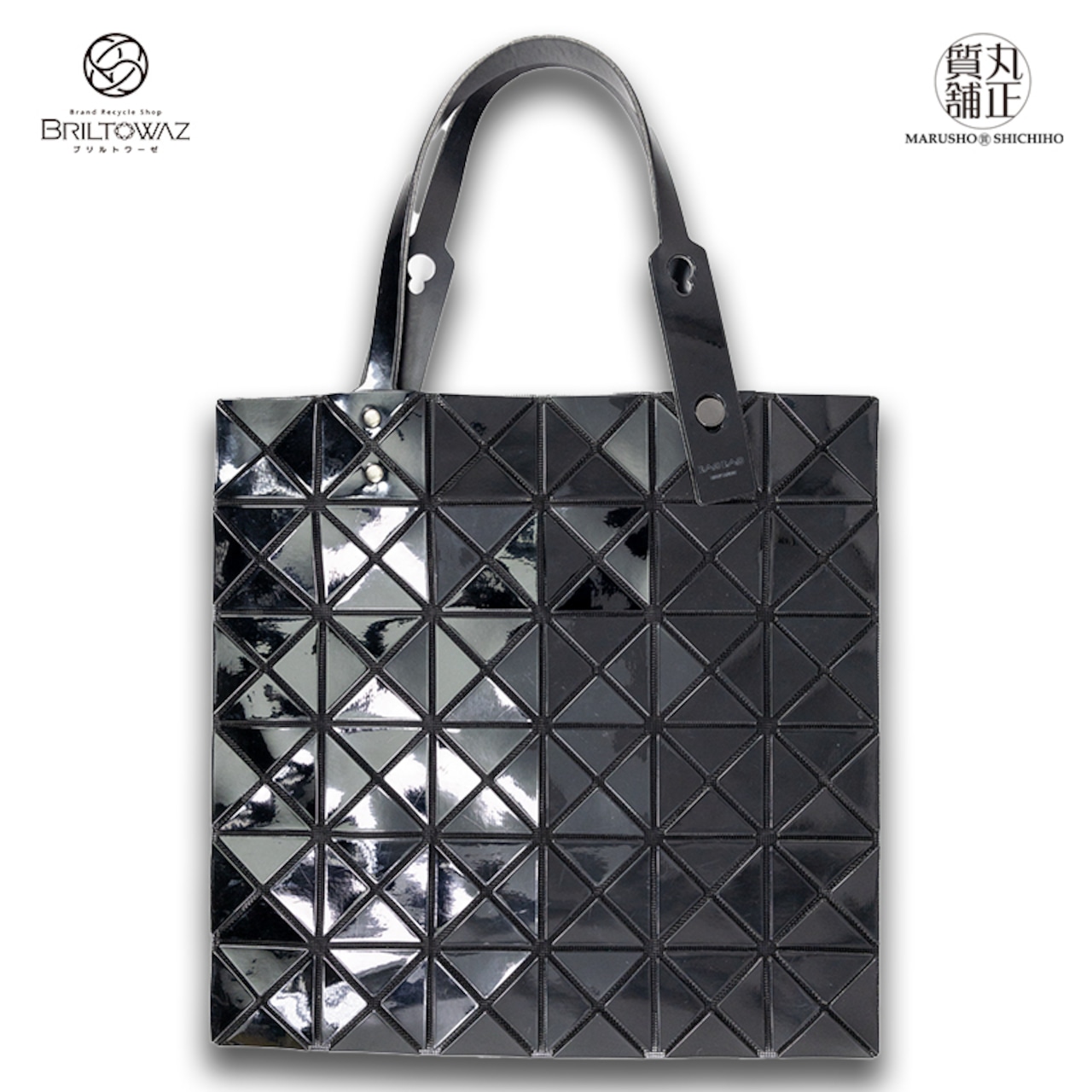 BAOBAO ISSEY MIYAKE LUCENTトートバッグ ブラック 黒 BB55-AG053 