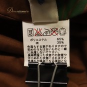 フラダンス 衣装 ALOHA STANDARDS アロハスタンダード パウスカート ブラウン系 ラウアエ柄 植物柄 イプ柄 ハワイアンプリント ハワイアン アロハ フラ ダンス レッスン 練習 ハワイアンダンス 茶 緑 黒 グリーン系 ブラック系 ベージュ系 シングル スカート フレア 華やか かわいい おしゃれ
