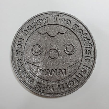 金魚ちょうちんミニミニマンホール | 木阪賞文堂