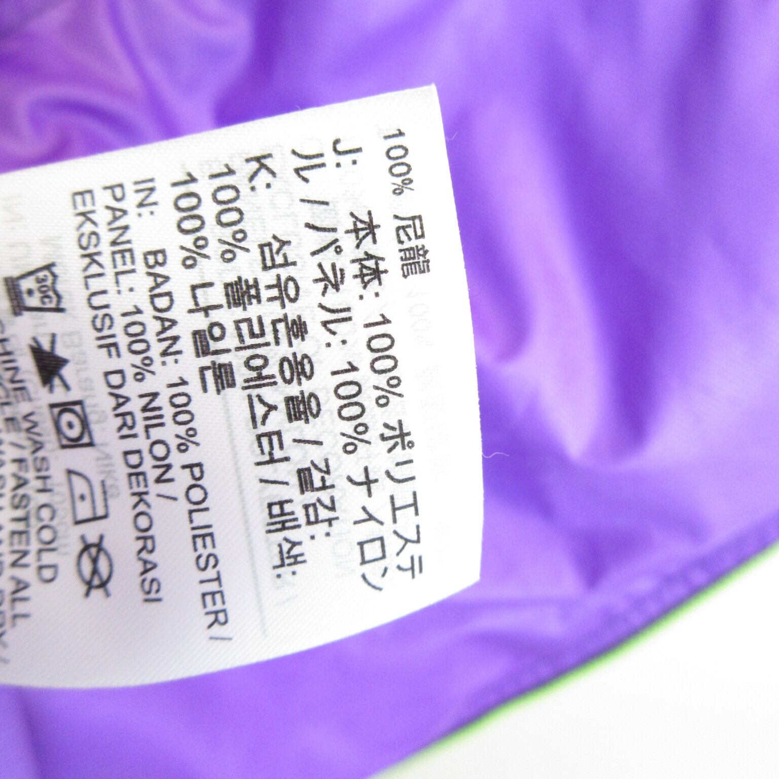 美品 NIKE DRI-FIT ウィンドランナー ジャケット BV5571 sizeXL/ナイキ