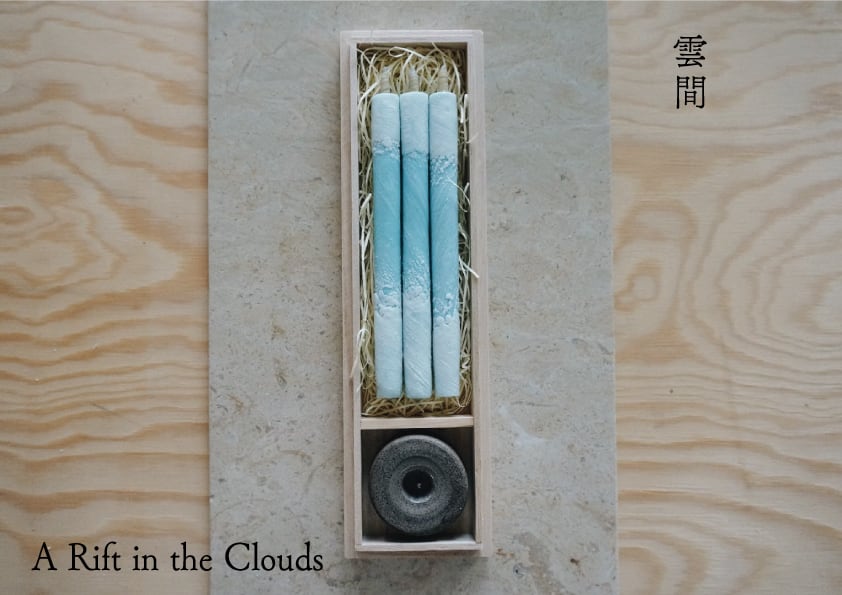 和蝋燭「グラデーション 桐箱」 | HAZE和蝋燭