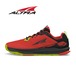 Lone Peak 9+ (M)