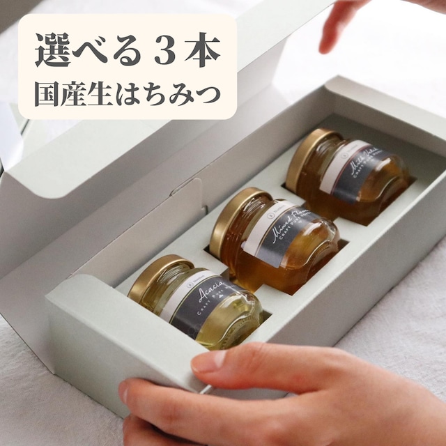 はちみつ♡ 9ee00a301325c436d0b7dda7526669