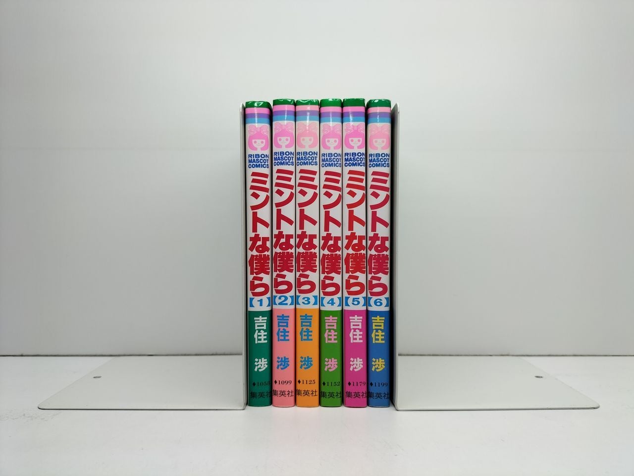 ミントな僕ら 吉住渉 [1-6巻 漫画全巻セット/完結] | PAY ID