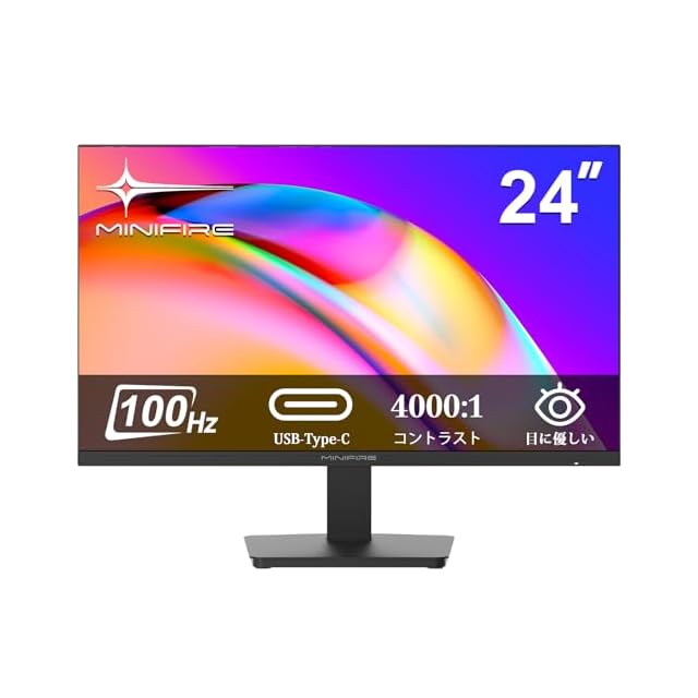 ミニ モニター 8 インチ タッチパネル モバイル モニター HD小型