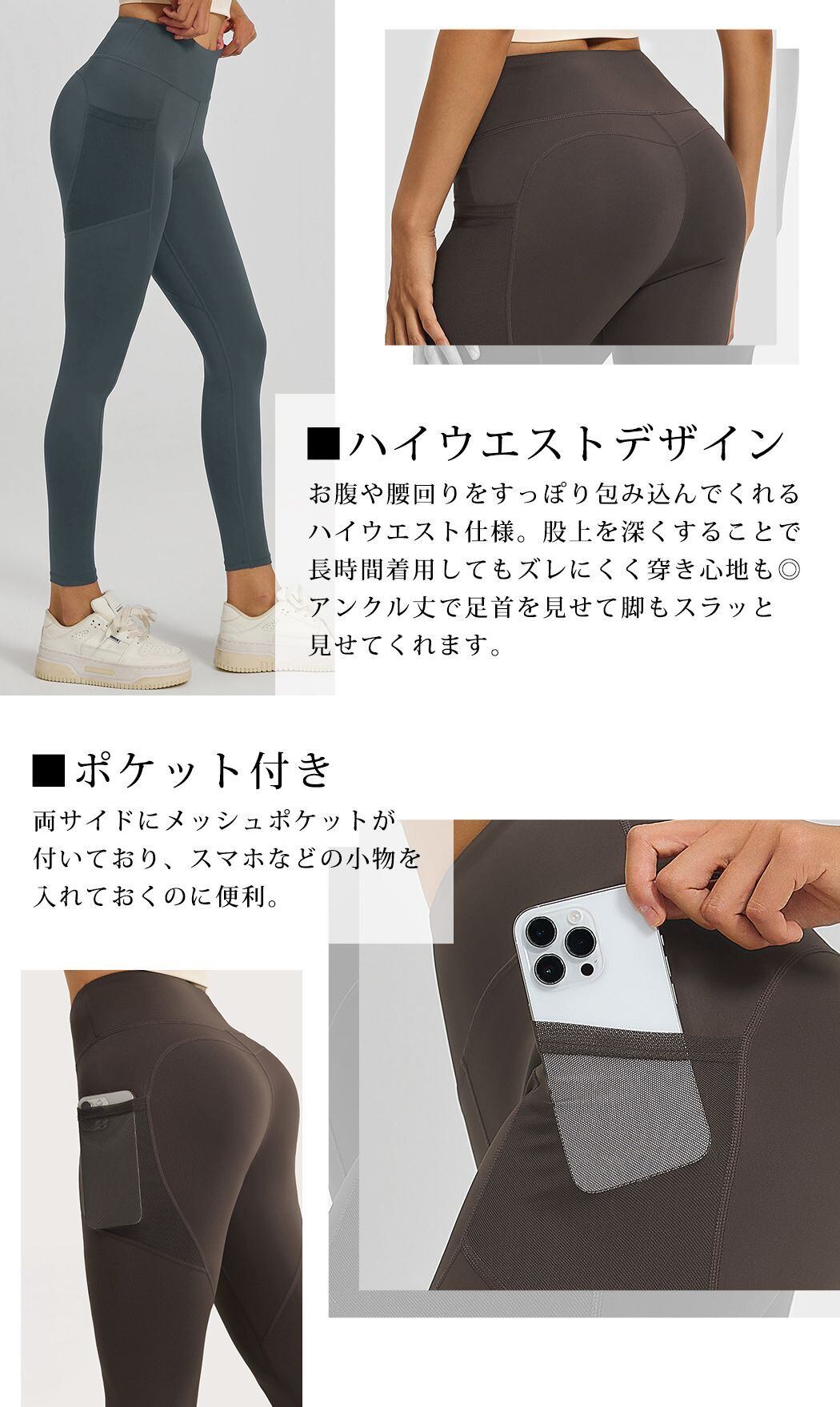 メール便】ヨガ ウェア ヨガパンツ レギンス ボトムス／yoga296 | DAY
