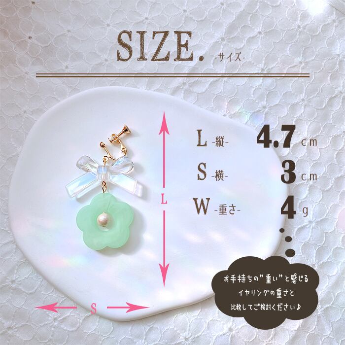 パステルフラワー ピアスorイヤリング -20231224-9- | pyokotto