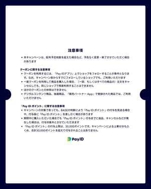 福袋2026✬MAJYOCA BAG 中級 ブラックコーデ 25H301