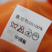 社交ダンス 衣装 ラテン ドレス ワンピース パーティ衣装 女性用 レディース オールシーズン create-sun クリエイトサン オレンジ系 無地 シンプル アシンメトリー 鮮やか ドレス レディースウエア 着用感良好 ファッション モダンダンス おしゃれ パーティー用 撮影用 ダンスパフォーマンス 伸縮性あり かわいい アシンメトリーデザイン クリエイティブ 身軽 焼き付け ディスコ エレガント ギャラリー