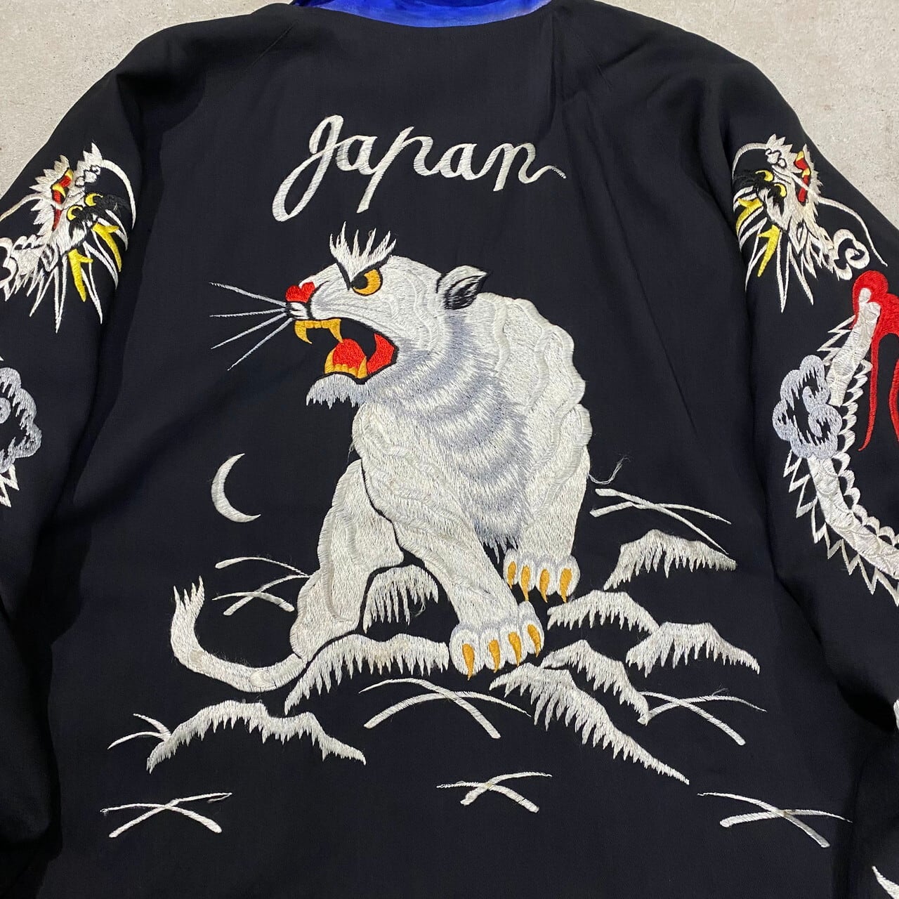 50年代 50s 刺繍 龍 虎 鷹 JAPAN スーベニアジャケット リバーシブル  