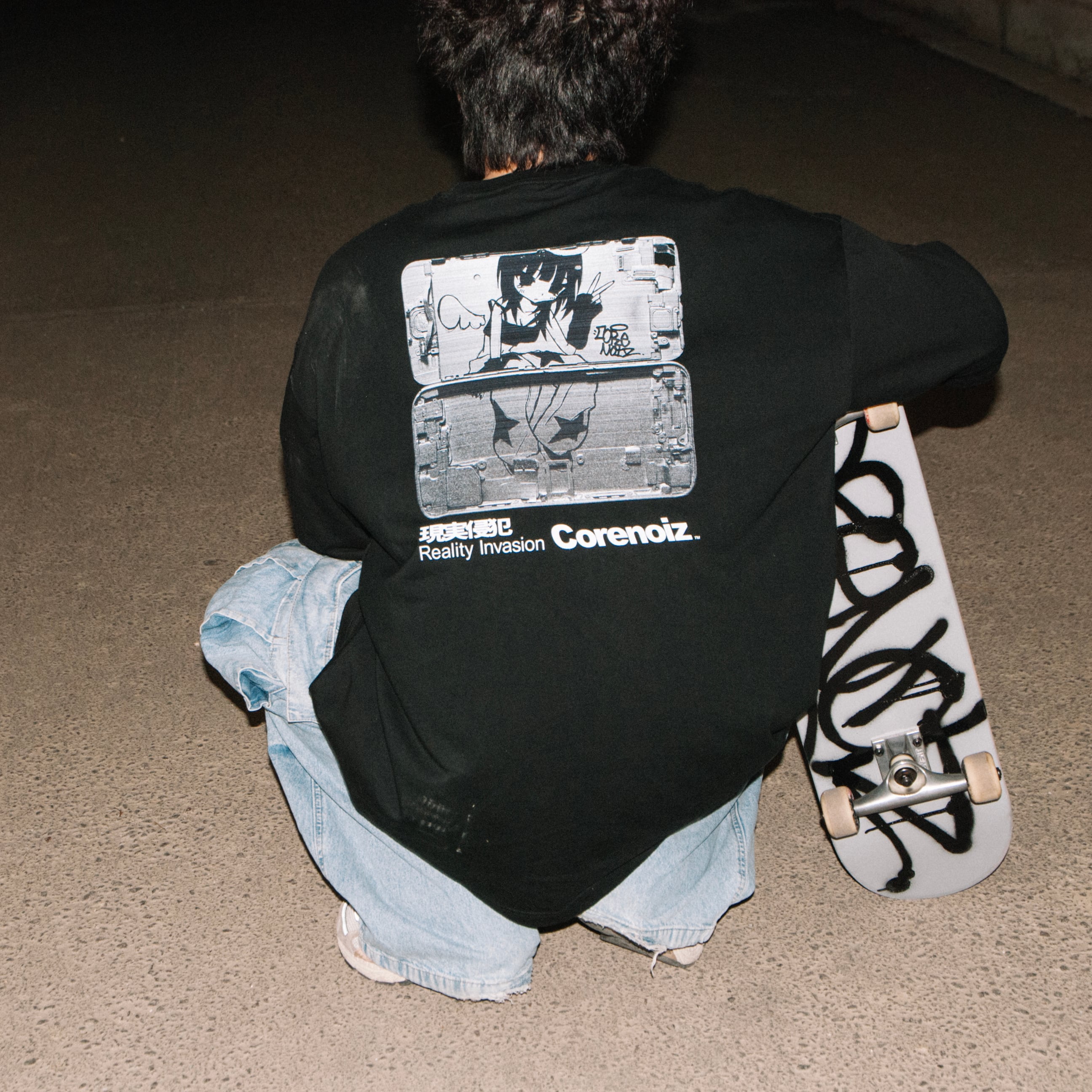 サイズは画像通りです 2603 over size 現実侵犯 T-shirt | corenoiz