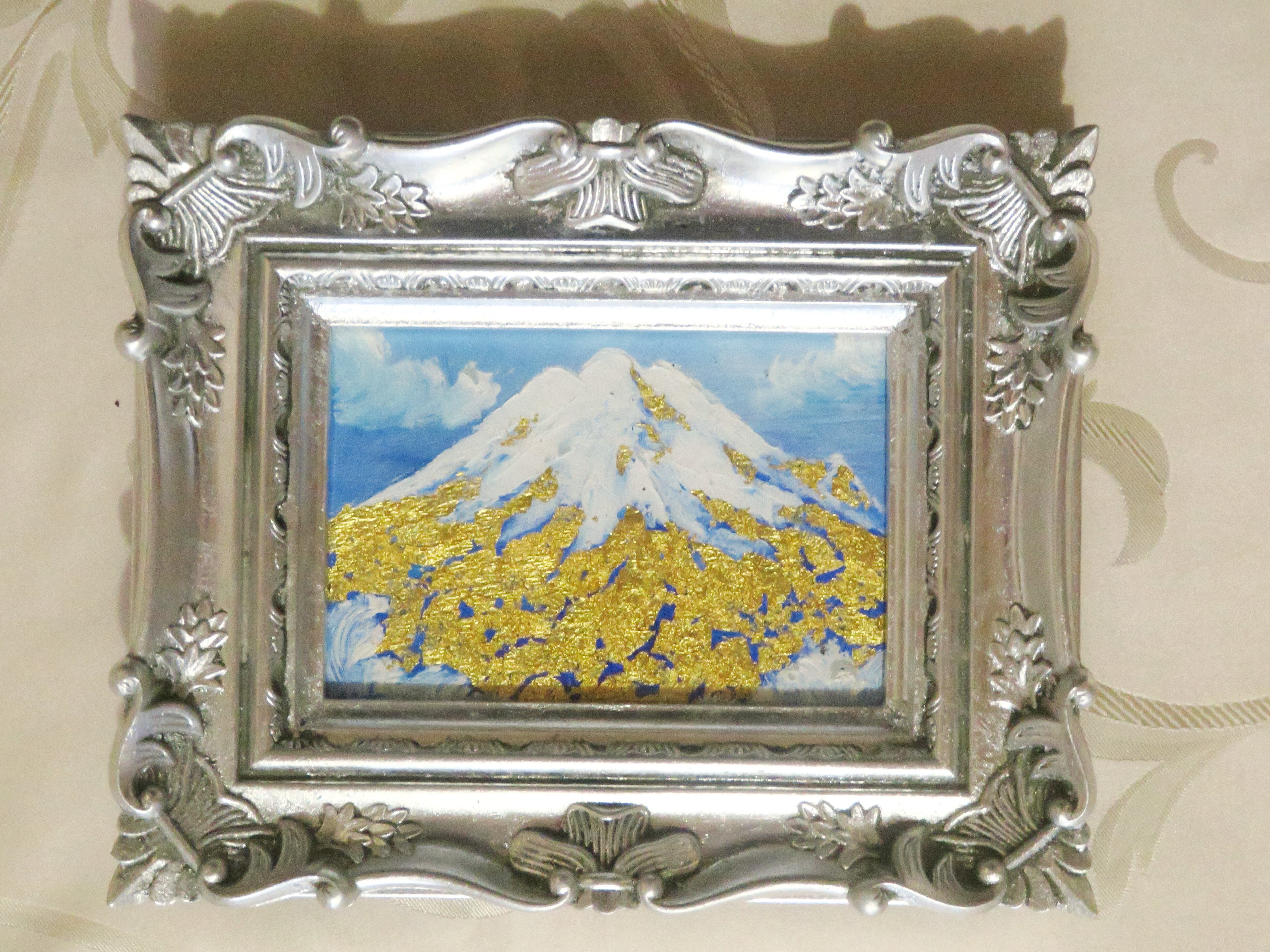 ジブリ美術館限定 風の谷のナウシカ 王蟲(オウム) 青眼 | Pay ID