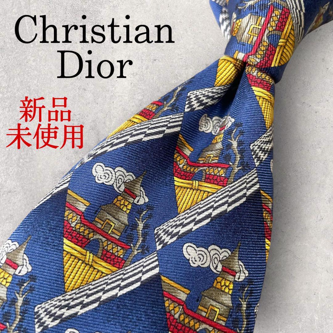 Christian Dior ネクタイ ディオール ジャガード パープル 紫 - ネクタイ