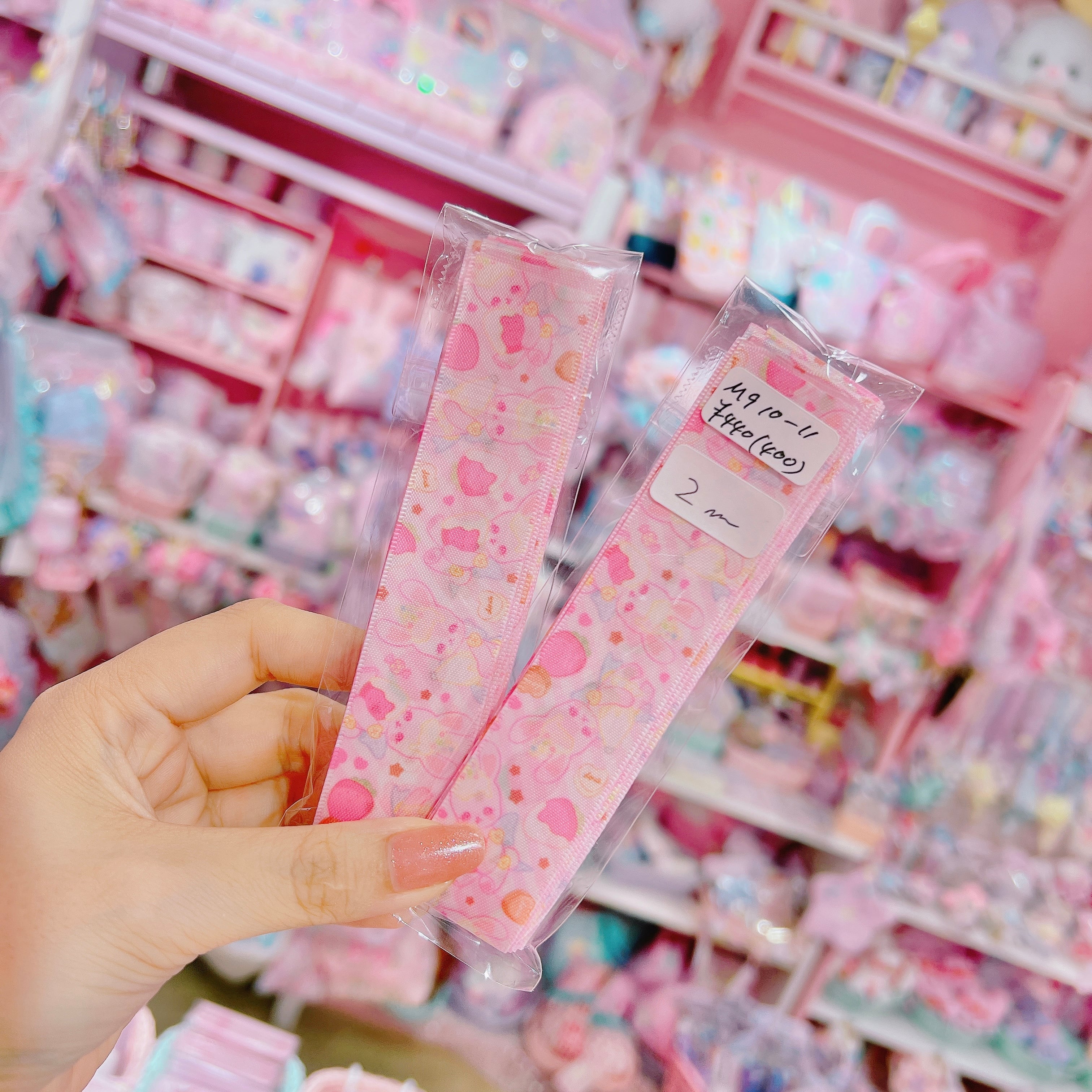 【M9】10-11サテンリボン25mm×2m