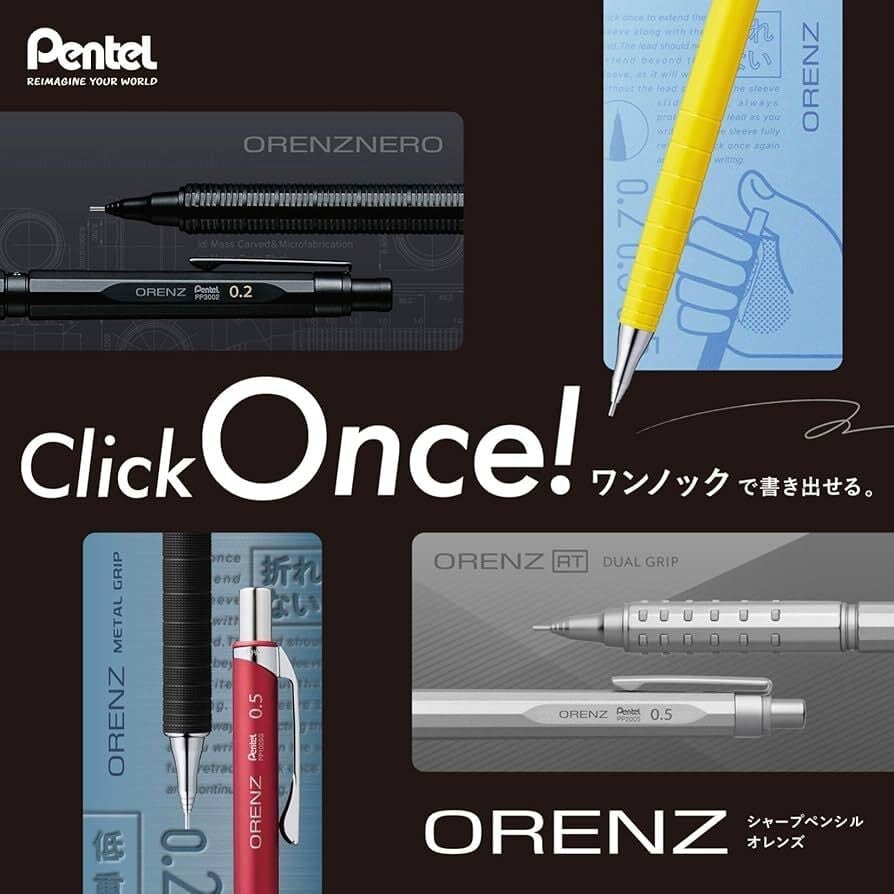 漆黒のシャープペンシル】オレンズネロ (orenznero) 0.5mm/0.3mm/0.2mm