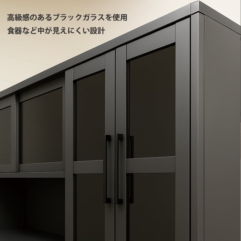 次回5月中旬頃入荷予定】キッチンボード 幅100 完成品 木製 国産 食器