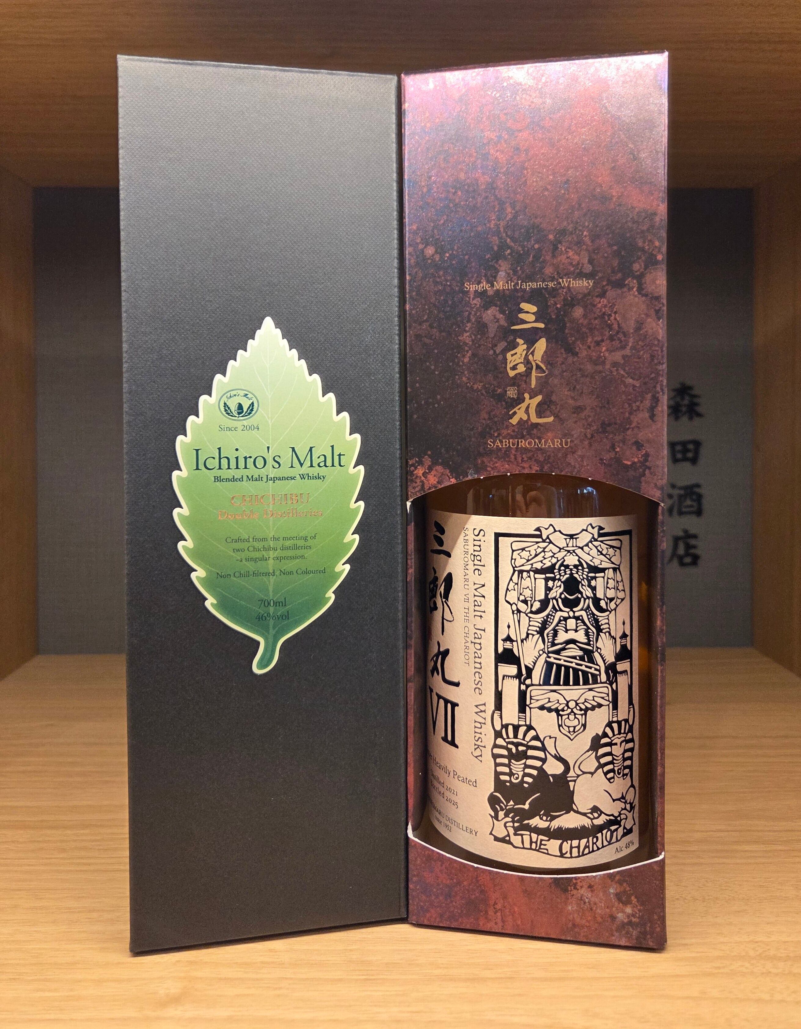 正規品】ニッカウィスキー シングルモルト 余市 700ml | 森田酒店