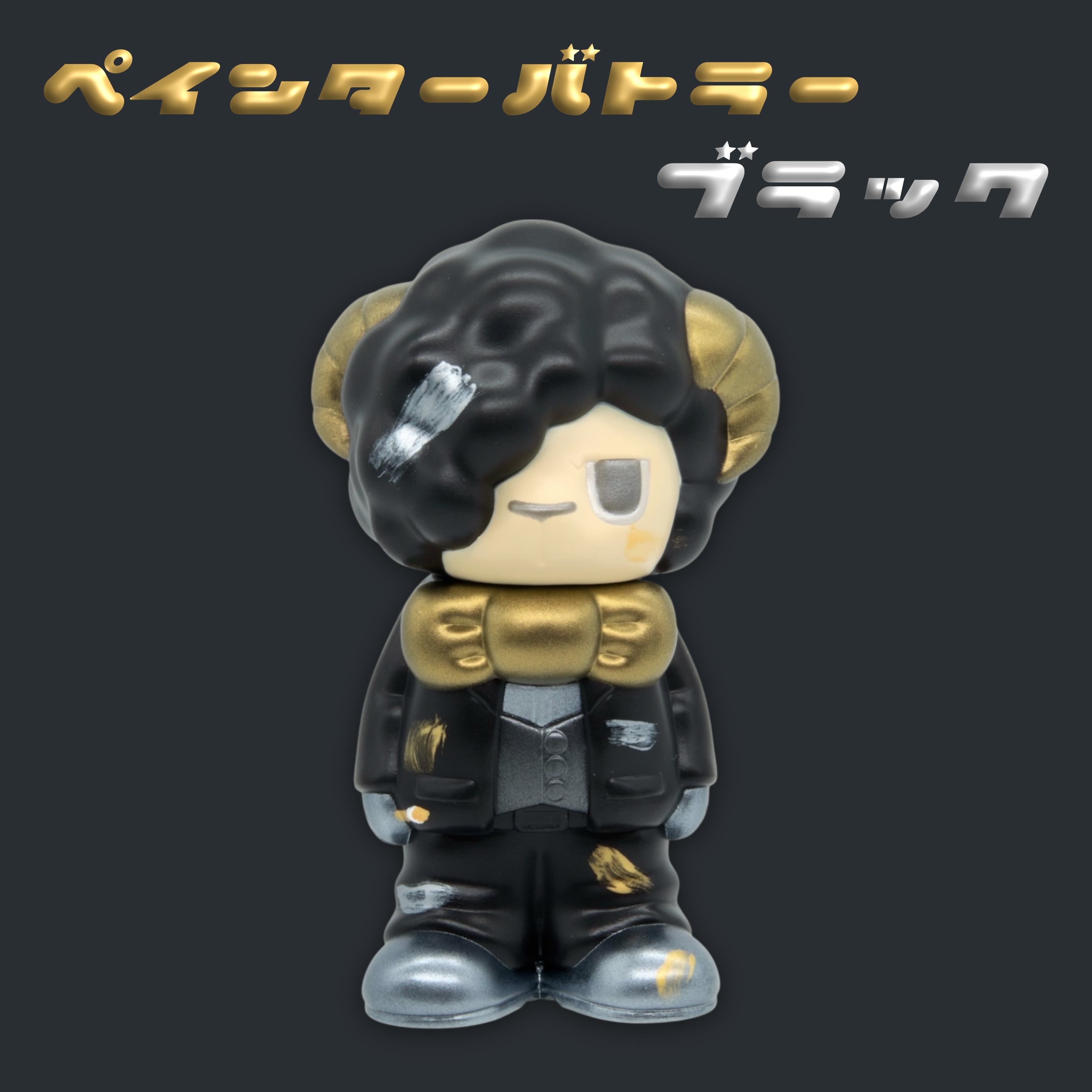 宇宙探査ロボット デンシネコ54号 トップコートVer. | EOS Mr.HOBBY