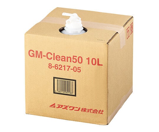 GM-Clean50　（消臭・除菌剤10L　詰替用）
