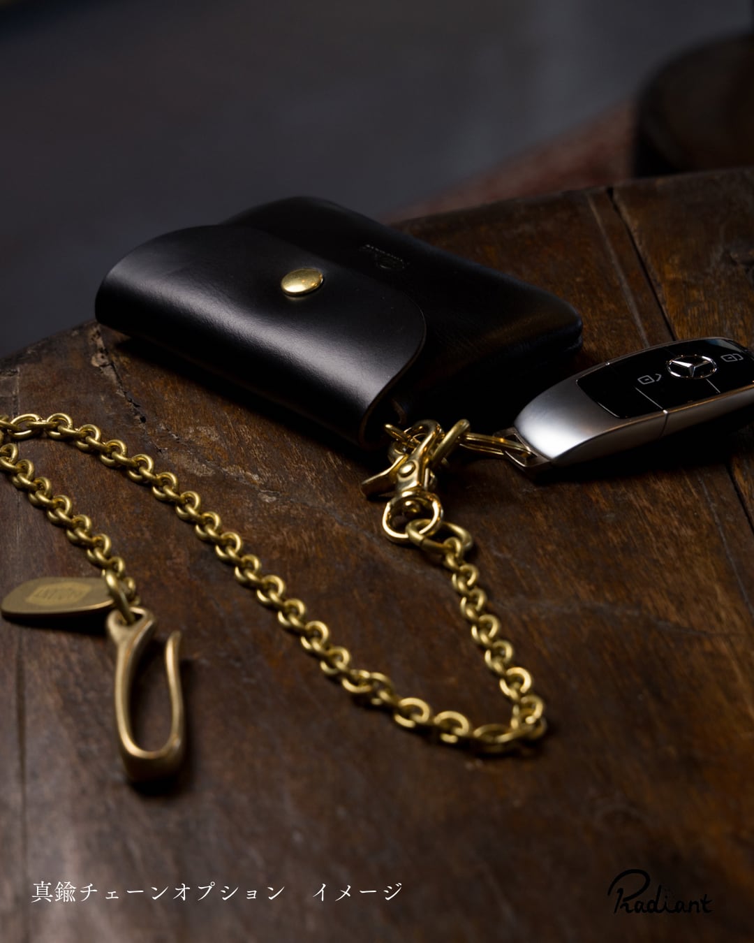 吊るせるお財布 / RW-17 【BLACK brass】 | radiant leatherworks