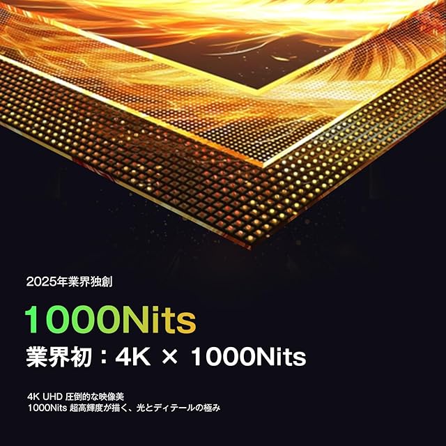 KOOLYFUL 16インチ モバイルモニター 4k 1000Nits超高輝度 モバイル