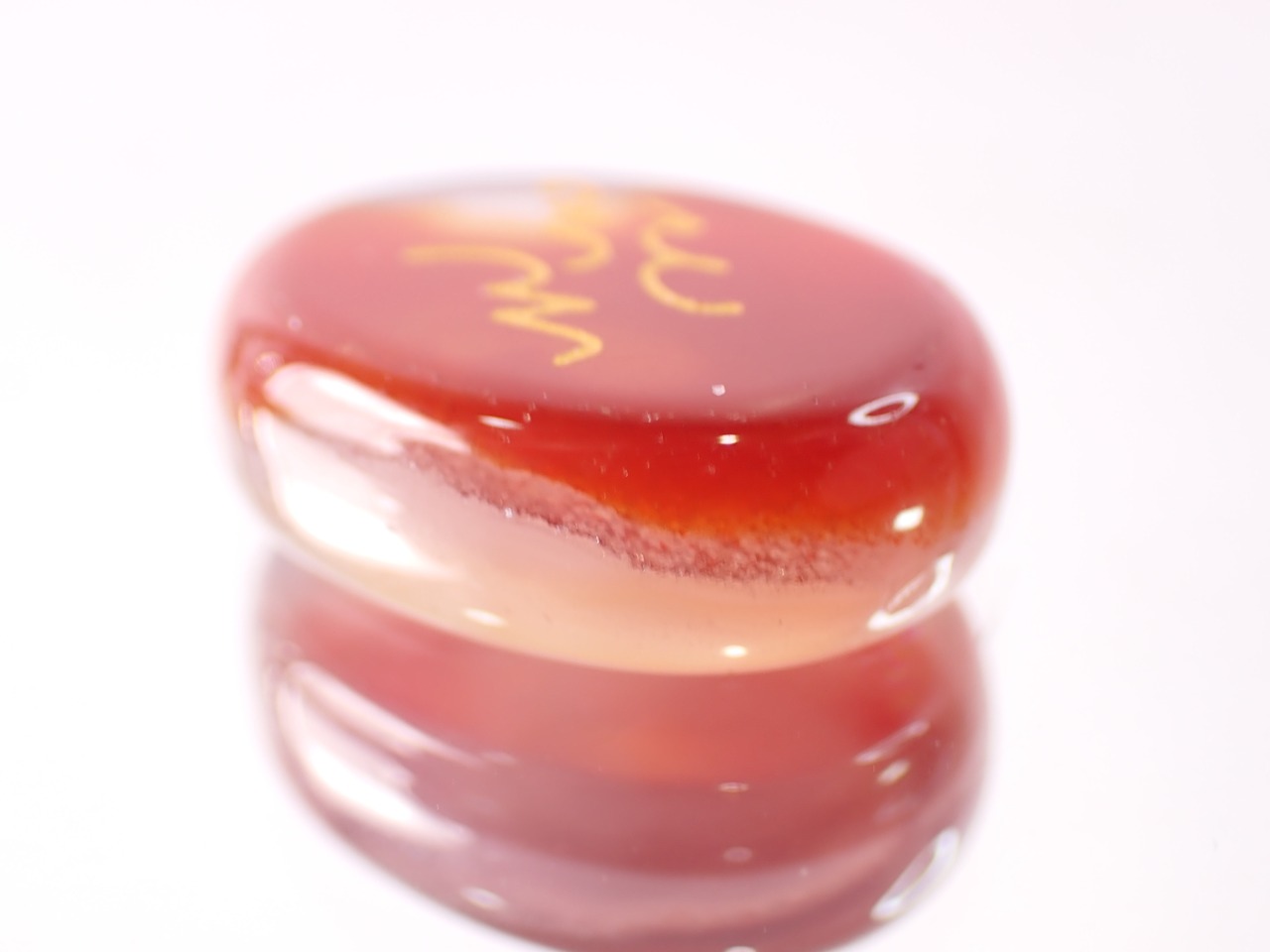 【定期便利用者様限定】ルーン文字入り　カーネリアン　 [D1-62]