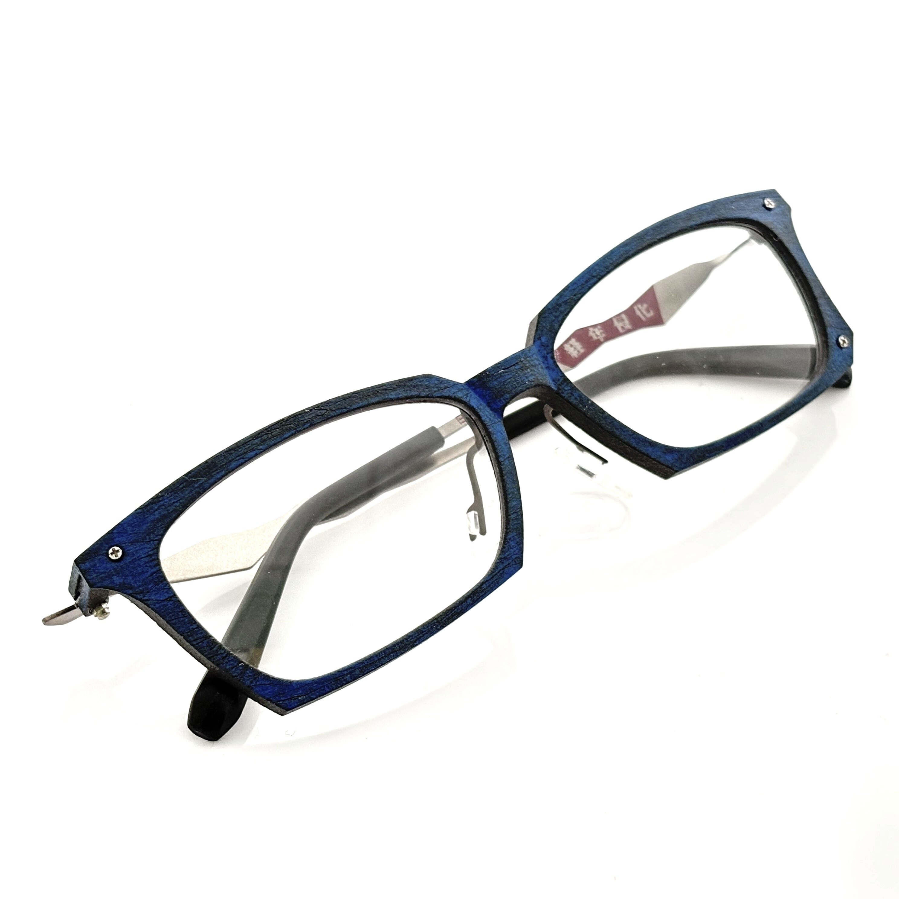 品番:3901「壊れかけた先、そして」 色:古青