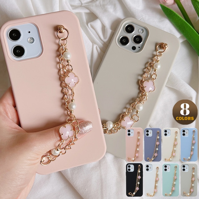 Pink clover chain silicon iphone case