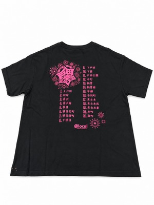〈漢字バージョン〉戸田花火大会 ビックシルエット Tシャツ