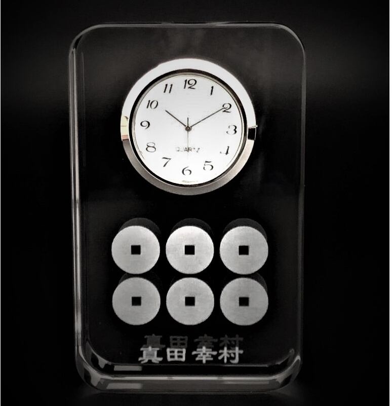 【限定】真田幸村 家紋 匠のレーザー硝子時計