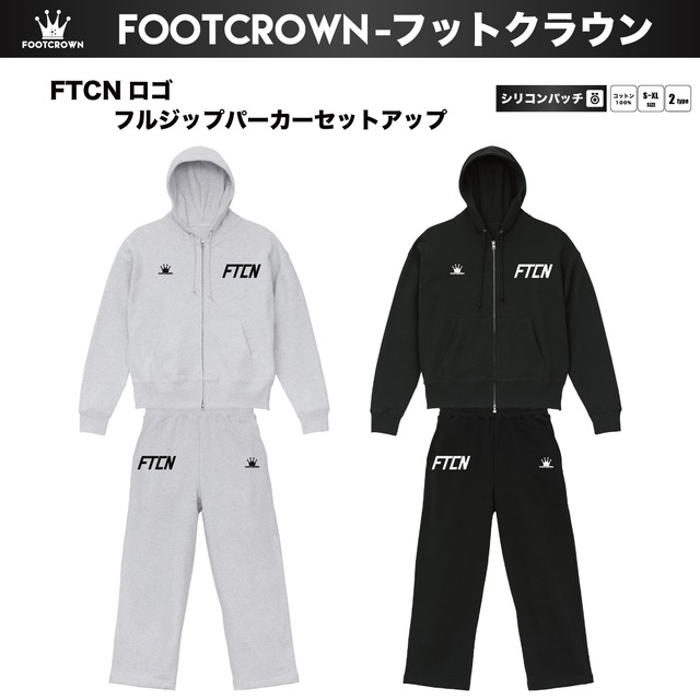 FTCNロゴ フルジップパーカー セットアップ コットン 秋 S〜XLサイズ