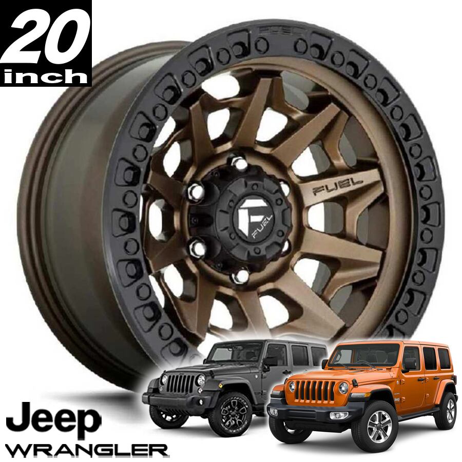 JLラングラー | ULTIMATE (アルティメイト)