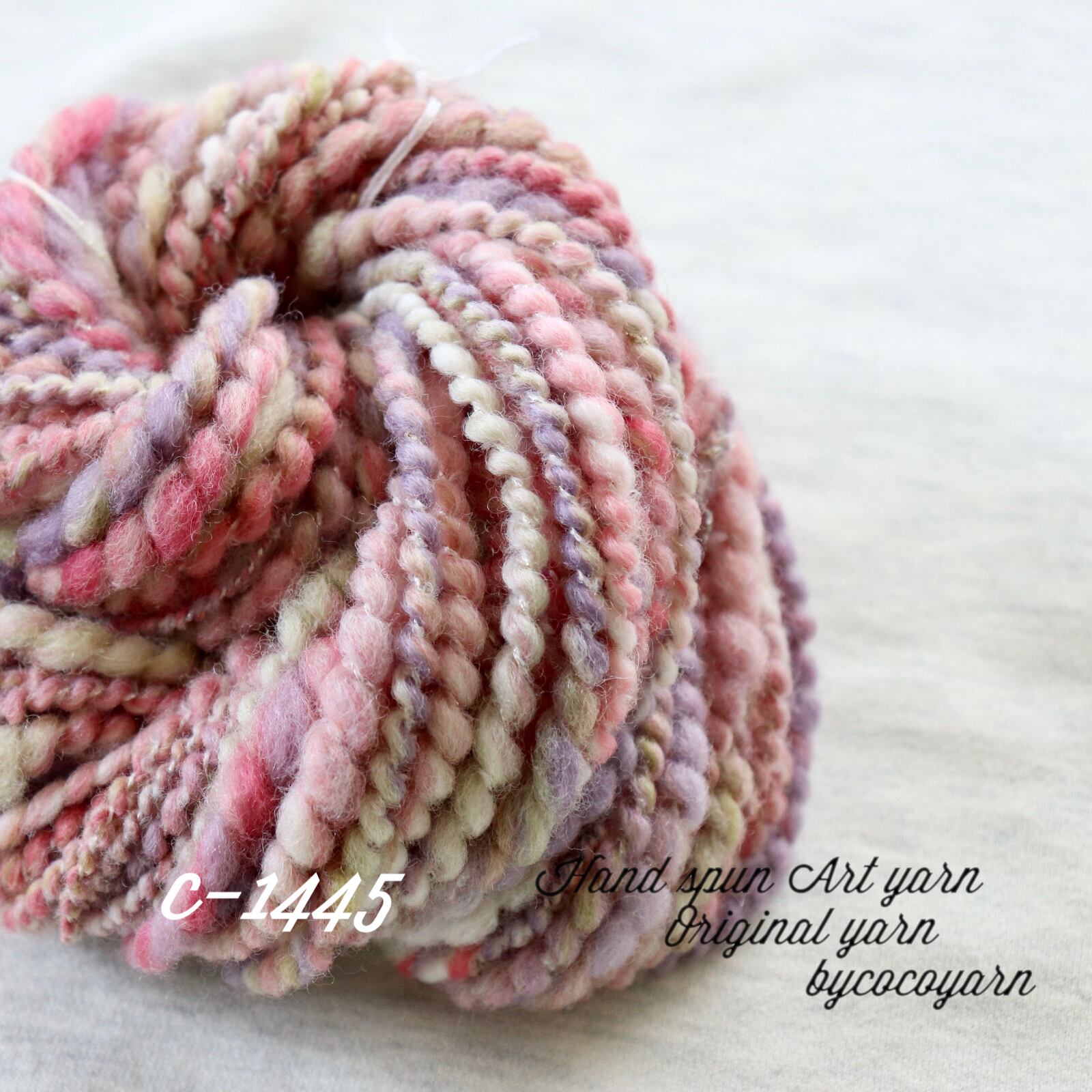 アートヤーン 手紡ぎ糸 毛糸(c-389 | miｰtoco shop/ヴィンテージビーズ